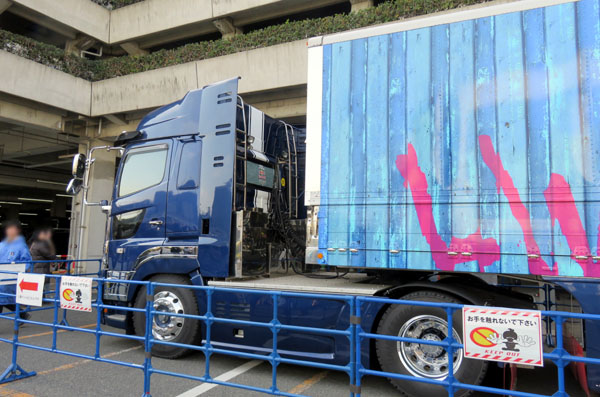 23 福岡 ツアートレーラー 初日.JPG