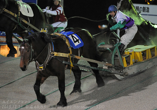 04EiennoKokoro122313Ob6R_02