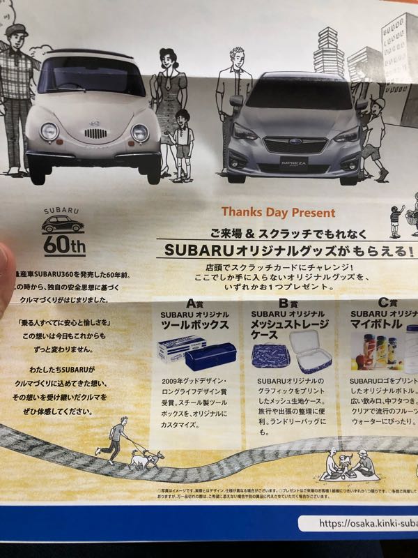 rblog-20180419025250-01.jpg