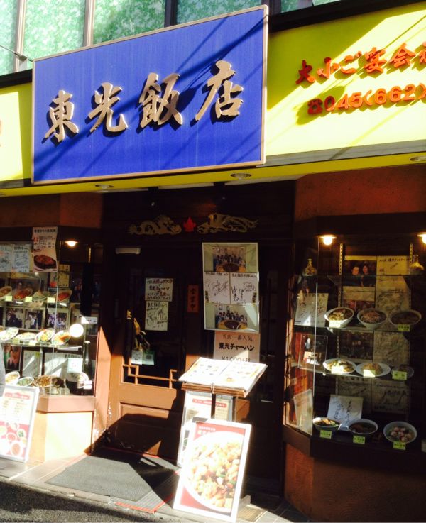 rblog-20160109225634-09.jpg