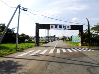 CIMG0509.JPG