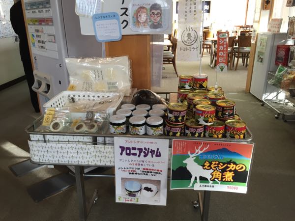 rblog-20150926104922-01.jpg