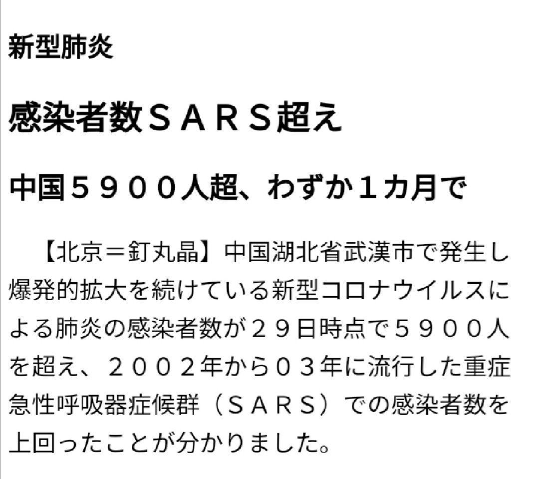 と は 者 偽善