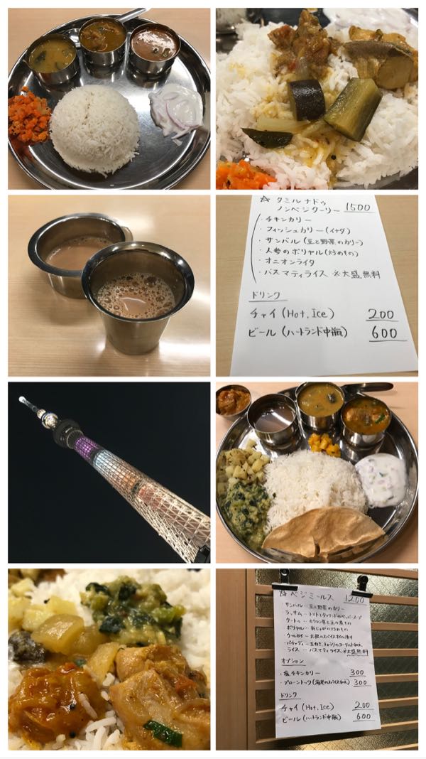 rblog-20180331231856-00.jpg