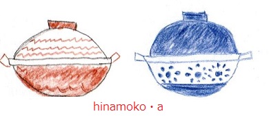 キッチン7.jpg