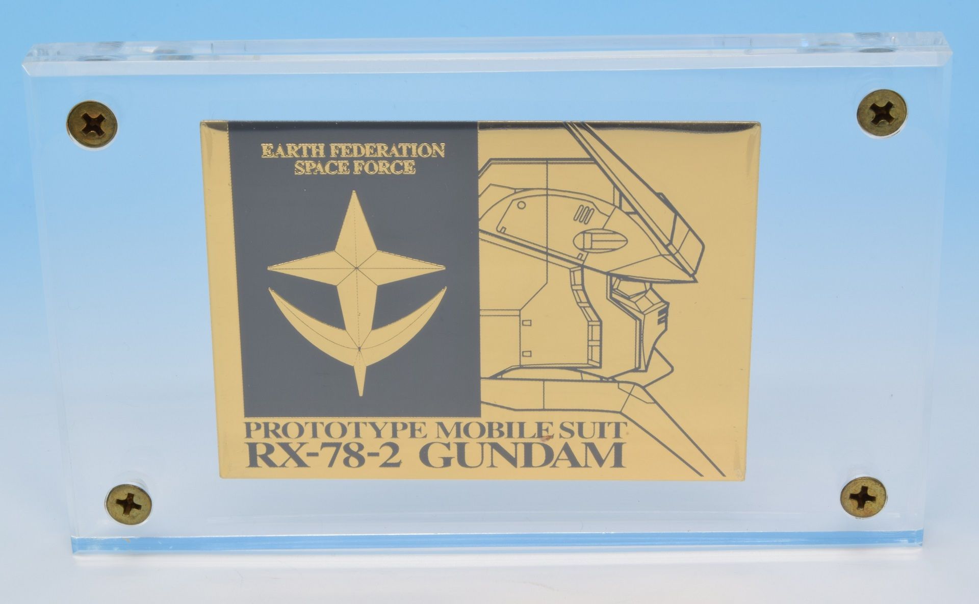 当選品　ガンダム　ゴールドプレート プレゼントキャンペーン ガンプラ 当選品 ザク ゴールドプレート プレゼントキャンペーン ガンプラ