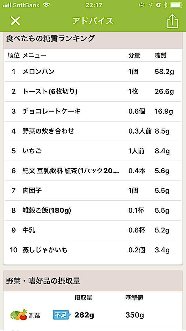 rblog-20180224222019-02.jpg