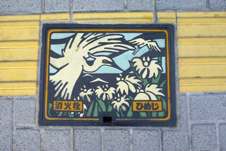 姫路消火栓.JPG