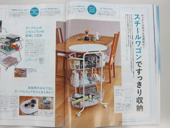 IMG_9508_サイズ変更.JPG