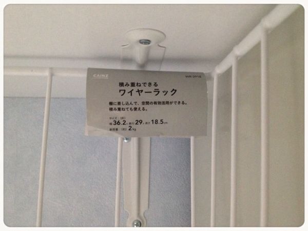 rblog-20140630141357-00.jpg