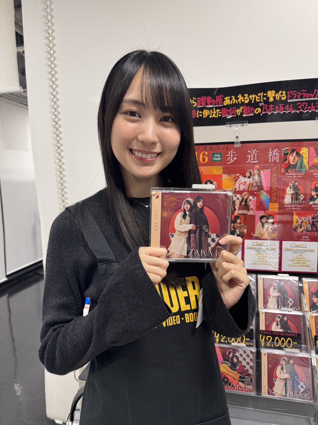 ☆乃木坂46♪本日、37thシングル『歩道橋』の発売日！メンバーが
