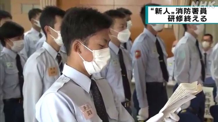 骨折ハプニングを乗り越えて いちころセブン 楽天ブログ