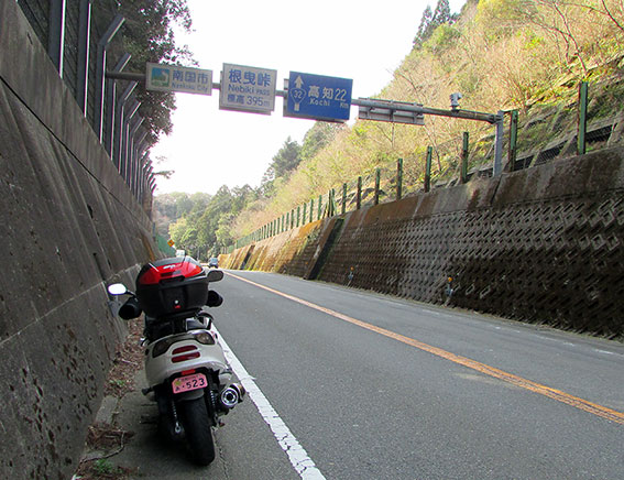高知ツーリング-04♪