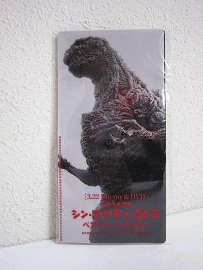 ペアチケットホルダー