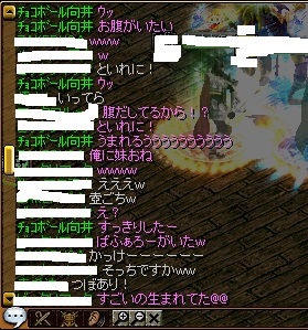 壺.jpg