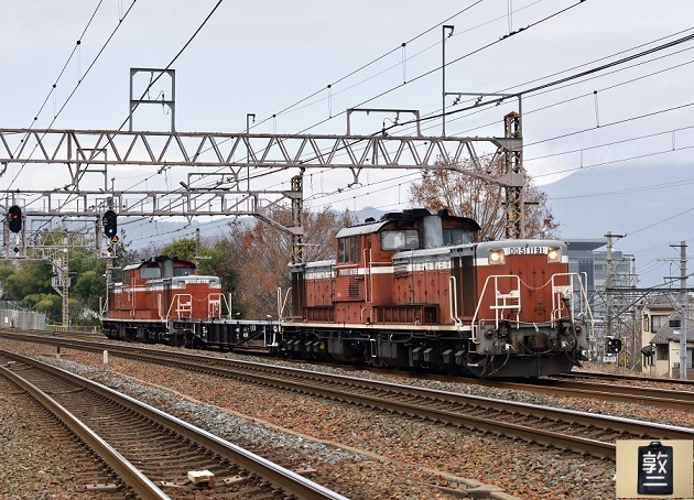 DD51-1191 2015.12.25 試9970レ PP1183  5.jpg