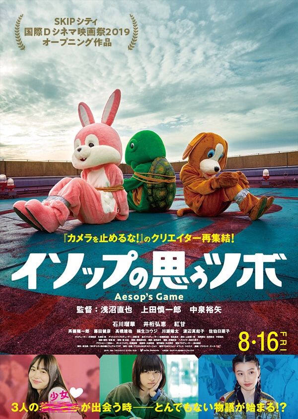 新着記事一覧 脳筋の脳筋による脳筋の為のブログ 楽天ブログ