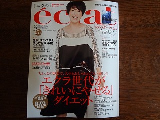 DSC00043.jpg