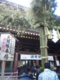 川崎大師.jpg