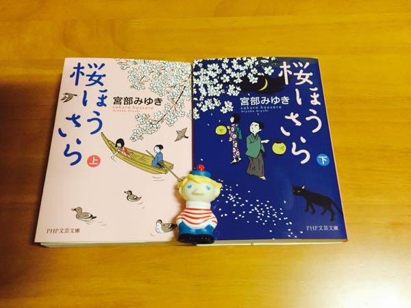 rblog-20160225174027-01.jpg
