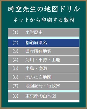 百人一首の暗記用プリント 塾の先生が作った本当に欲しいプリント 楽天ブログ