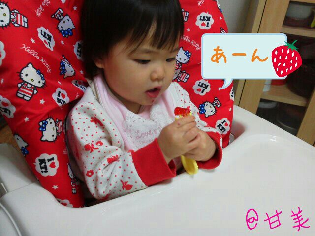 rblog-20150121220652-02.jpg