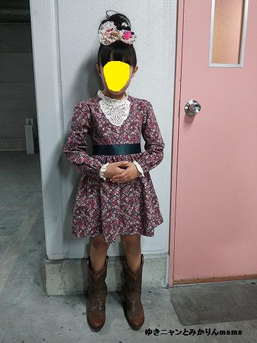DSC_1012.jpg