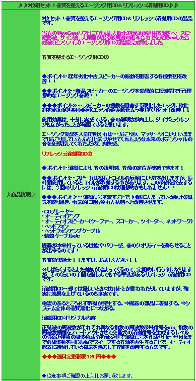 軟化剤d