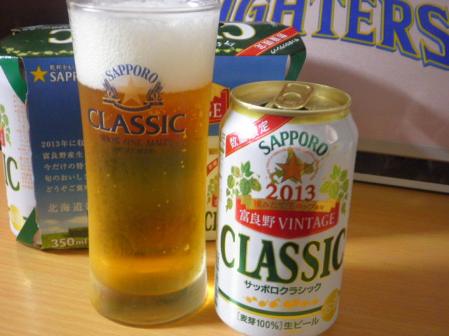 PA230158.JPG