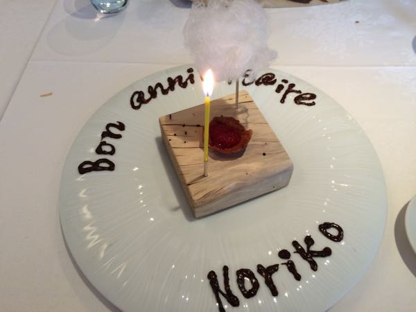 rblog-20141217145218-03.jpg