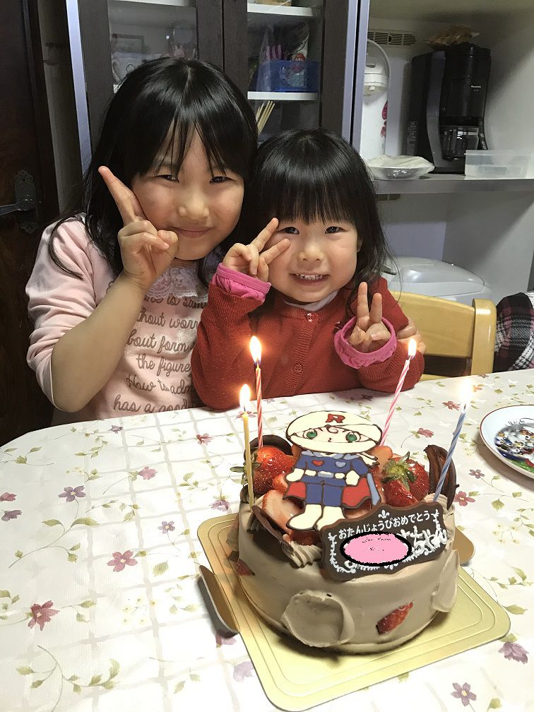 お誕生日おめでとう 森下松風庵のお菓子な日記 楽天ブログ