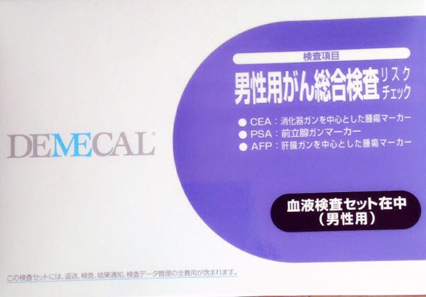 rblog-20150421074324-00.jpg