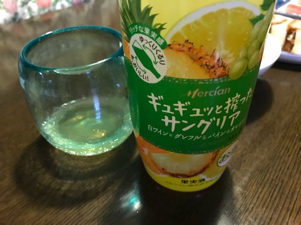 rblog-20180427200149-02.jpg