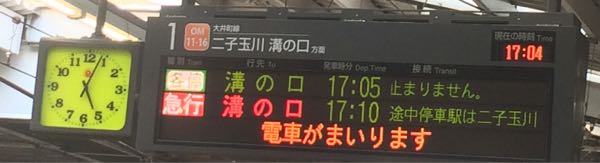 rblog-20160815172750-04.jpg