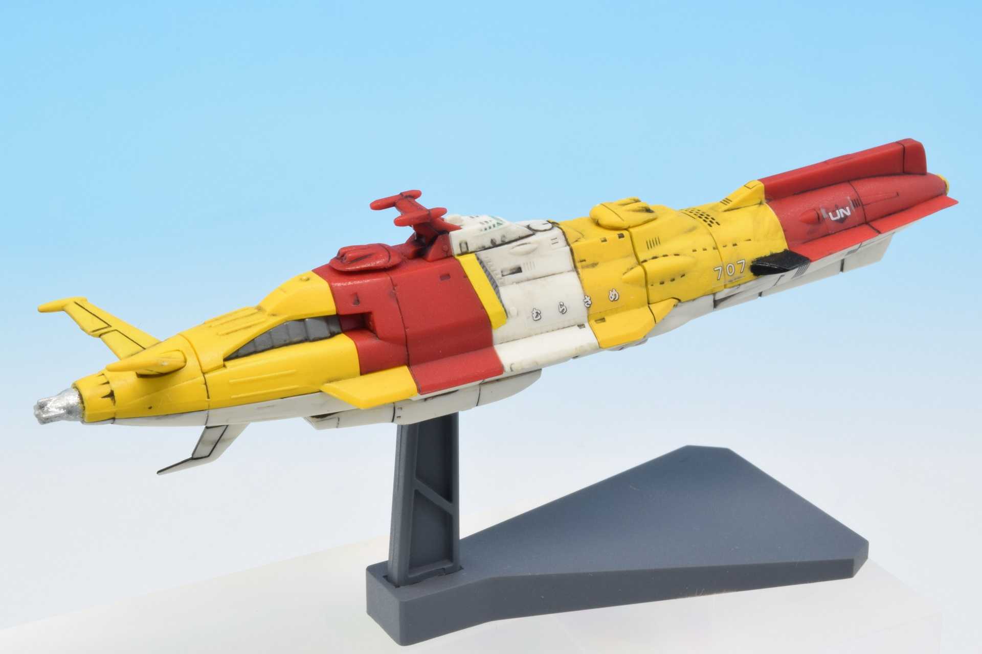 メカコレクション宇宙戦艦ヤマト2199 No.15 ムラサメ 全塗装完成