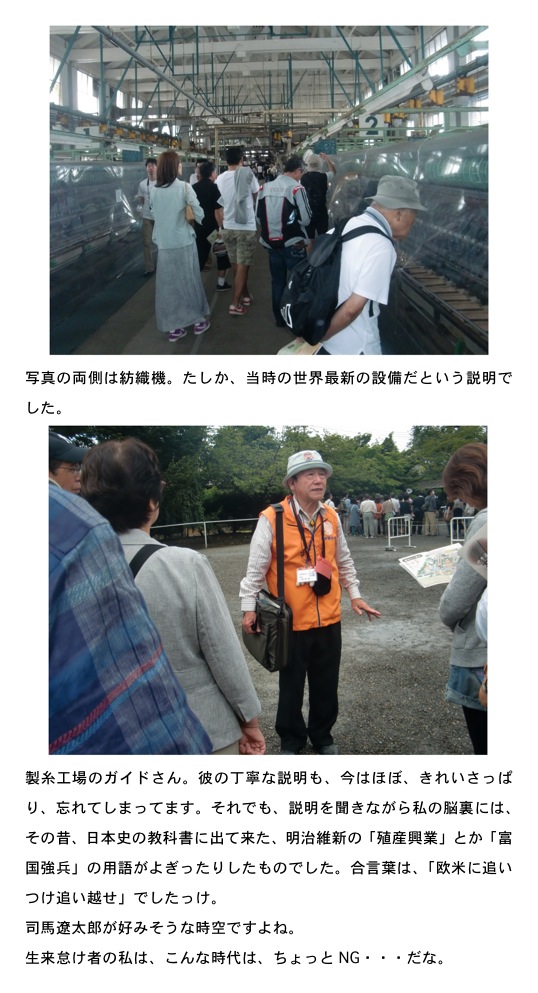 2014.12.23-2.jpg
