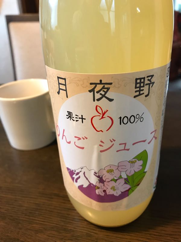 rblog-20181231202330-09.jpg