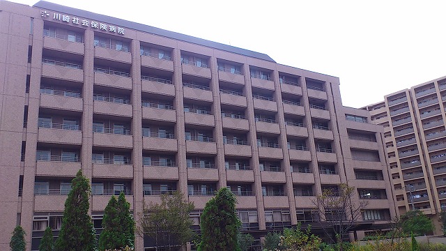 川崎社会保険病院