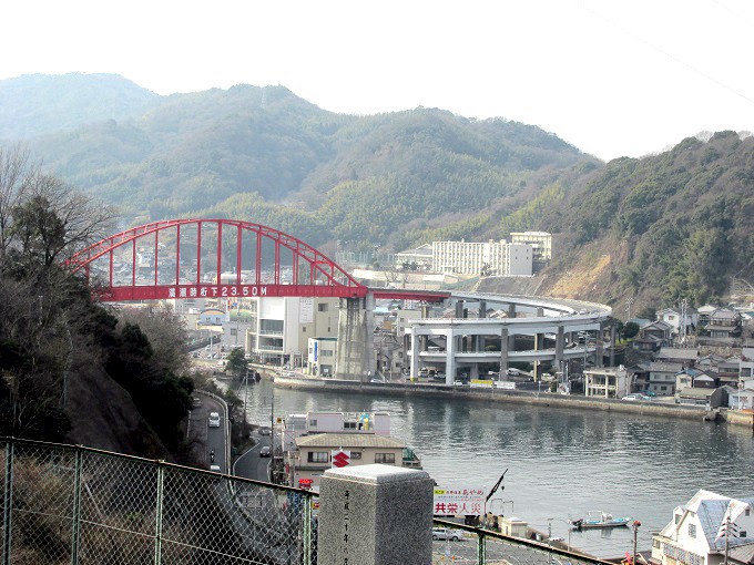 音戸大橋