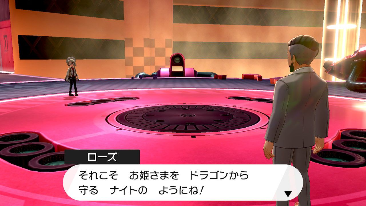 顔 伝説のオコリザル
