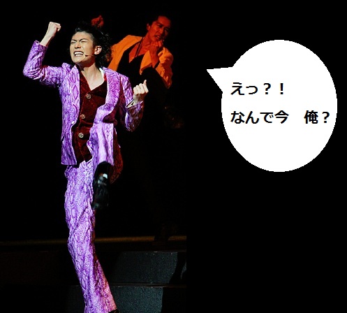 なんで