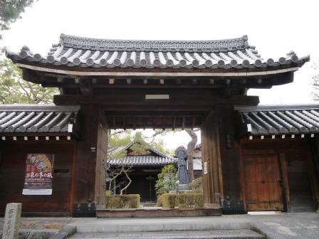P1060211（霊雲院）.jpg