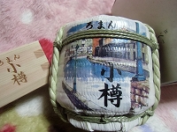 子供 130.jpg