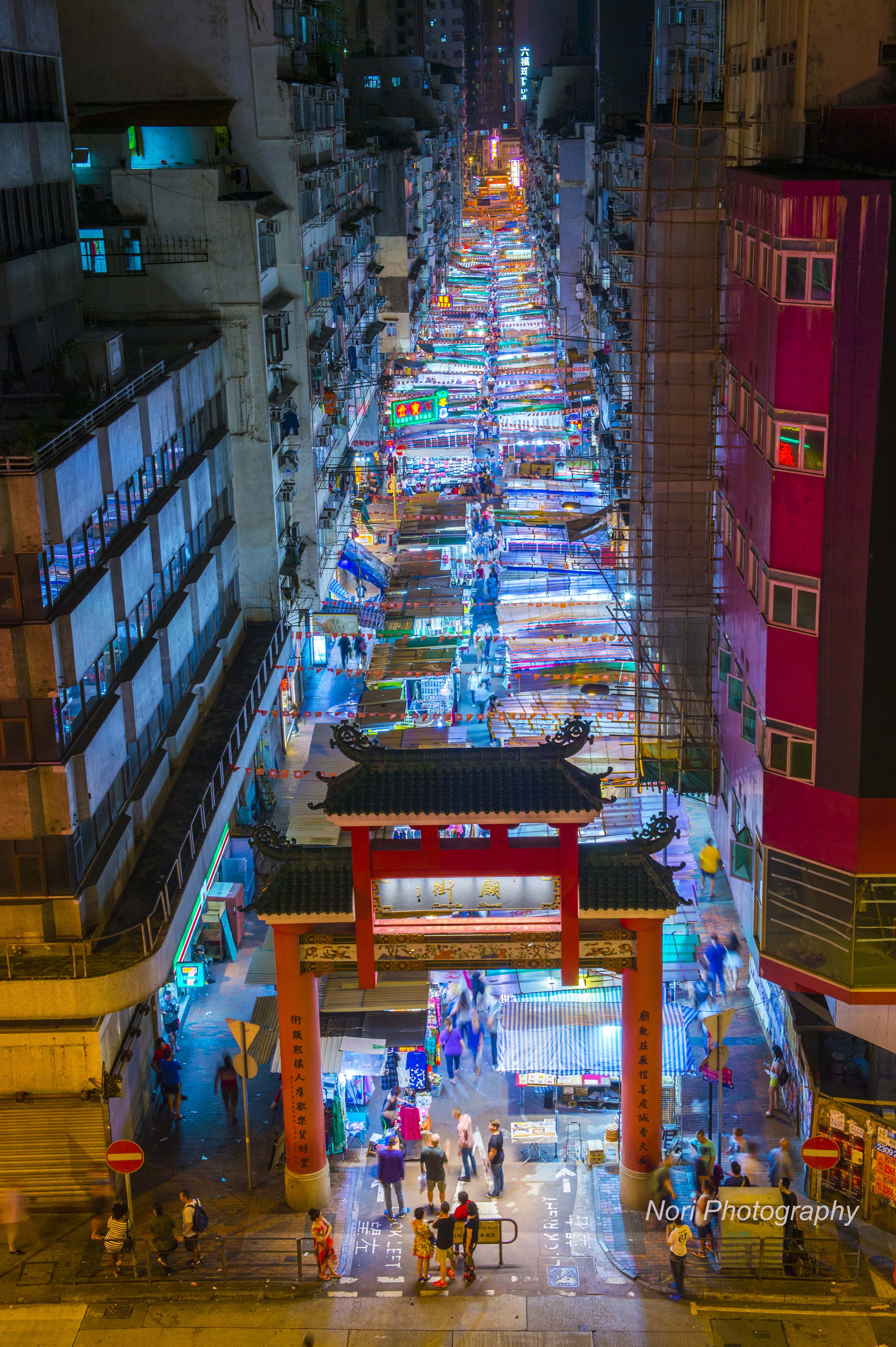 香港 男人街 廟街 テンプルストリート 夜景 のりのりでいこう 香港 海外情報 楽天ブログ