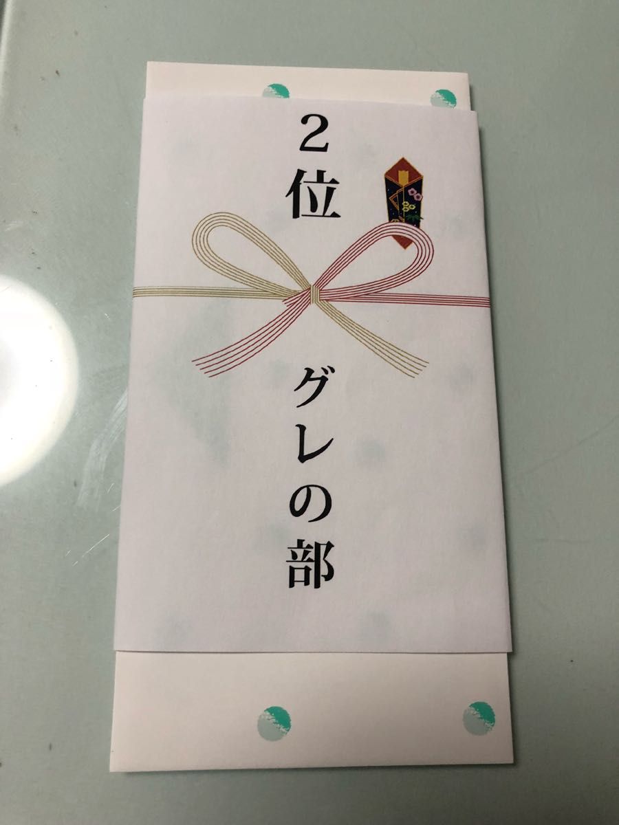 rblog-20181209172849-00.jpg