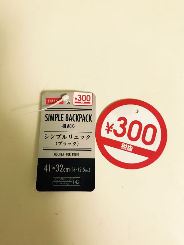 rblog-20180908002149-04.jpg