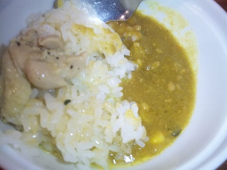 マイルド＆グリーンカレー