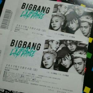 BIGBANG JAPAN DOME TOUR 2014～2015 “X”@京セラドーム大阪 | Sunshine