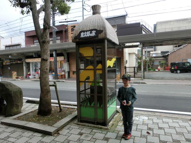 Cimg3285.jpg