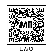 エヴァンゲリオン Miiスタジオで作成 有名人 アニメキャラのmii 置き場 楽天ブログ